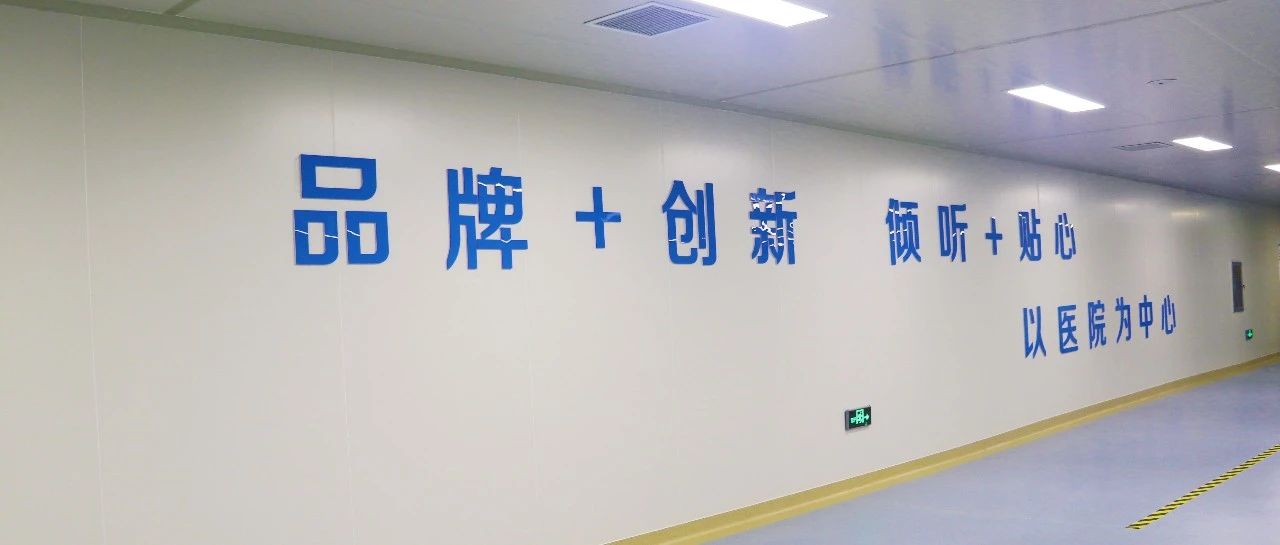 凝聚智慧，共同發展 | 國濟尚領第Ⅲ期培訓交流會召開